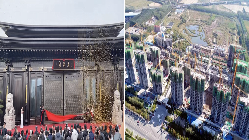 齊河濟(jì)南一建涌泉府項(xiàng)目